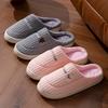Cotton slippers autumn and winter couple home slippers indoor shoes warm cotton shoes non-slip cotton tows winter models