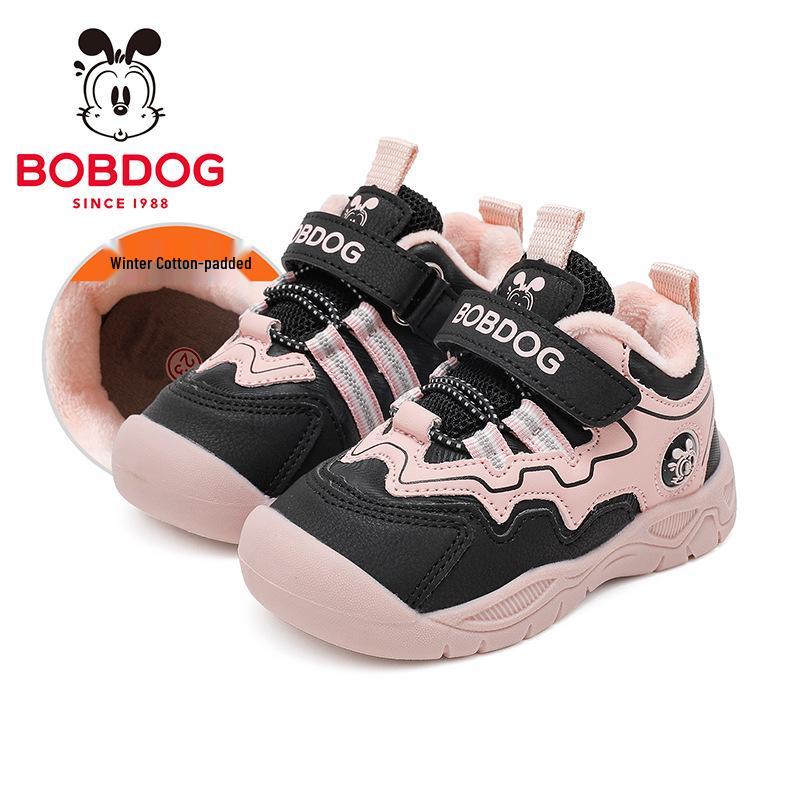 Bobodou Kids' Velvet Winter Shoes - 2025 New Anti-Slip, Warm Cotton Layer for Boys