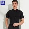 ROMON Men's Short Sleeve Business Shirt