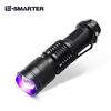 Superstore High Quality UV Ultra Violet LED Flashlight Blacklight Light 395 nM Inspection Lamp Torch