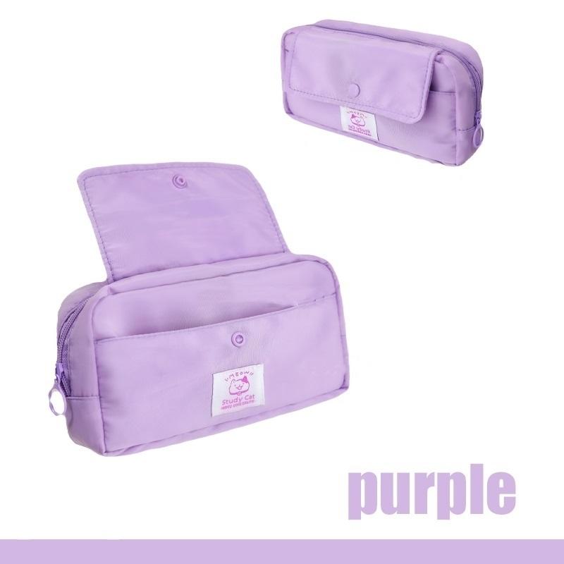 Study Cat Pencil Bag Pen Case Cartoon Meow Kitties Flip Cover Storage Pouch for Stationery