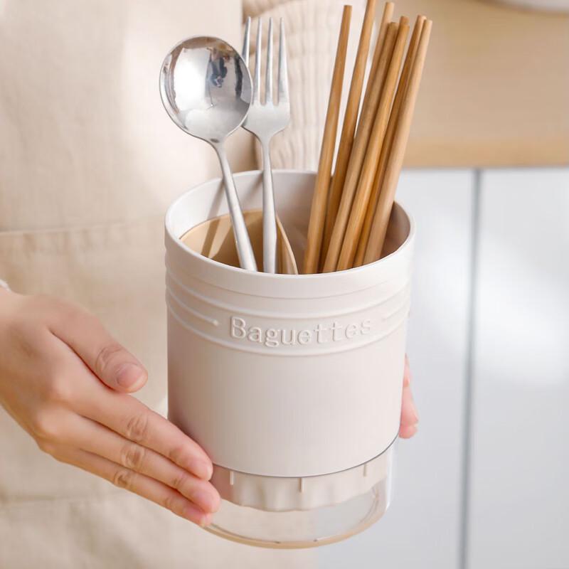 

ZISIZ Draining Chopstick Holder