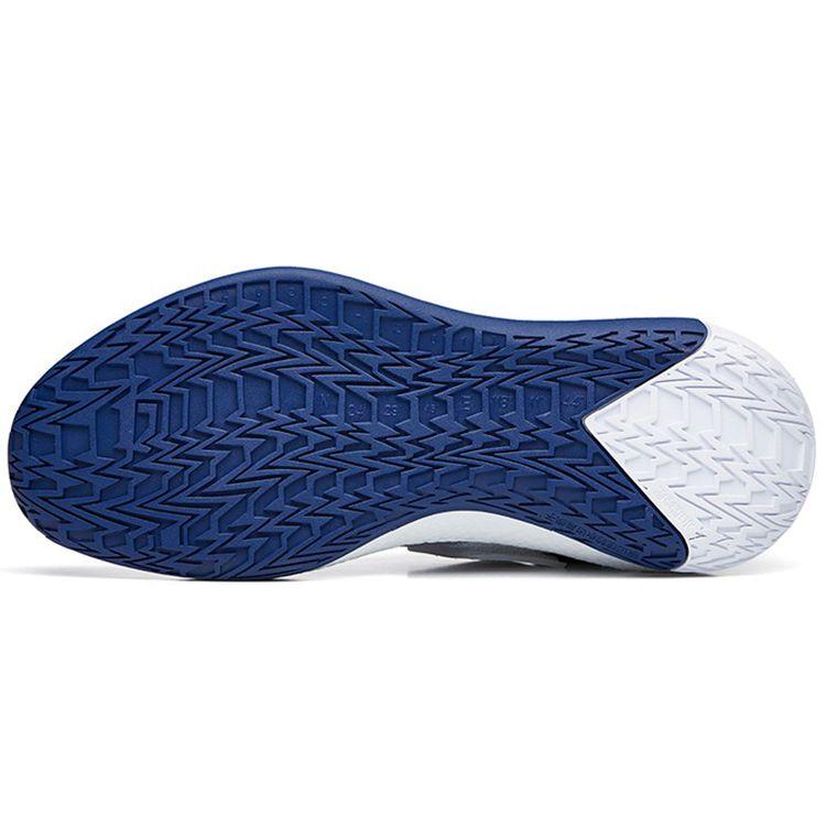 Anta Sweep 4 Zapatillas de Baloncesto de Caña Baja Duraderas Transpirables para Hombre Zapatillas Blanco Azul 112231608-2