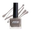 Nykaa Nude Nail Enamel Collection Earl Grey Tea Cake (Shade No. 57)