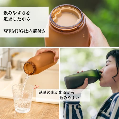 WEMUG Water Bottle, 620ml (Ultra-Lightweight, Silicone-Free, High-Sealing), Sports Bottle with Handle, Army Green