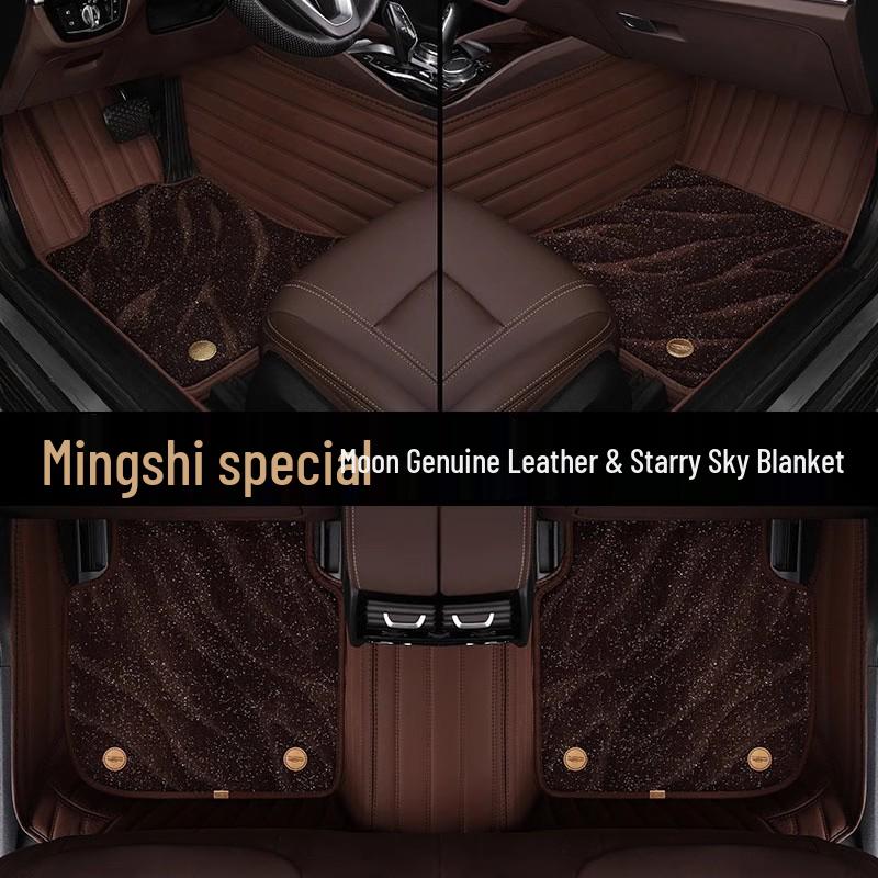 All-Inclusive Car Floor Mats for Hyundai MISTRA Models 2014/16/17/19/21