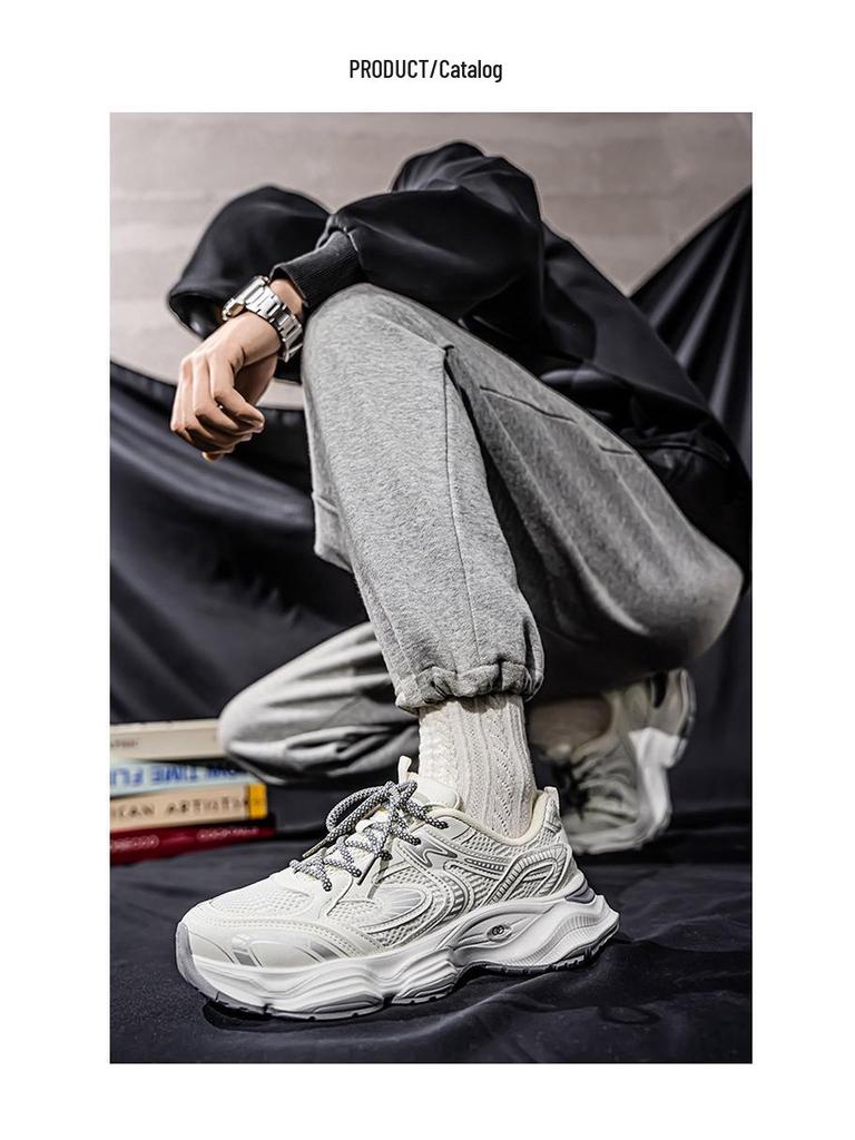 Herren Frühling Mesh Sportsneaker - Atmungsaktiv, Trendig, Dicksohlig, Lässige Laufschuhe