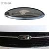 For Chery Tiggo 7 Pro Tiggo 8 Pro 2023 Black Badge Logo Emblem Decal Racing Grill Hood Sticker Styling Decoration
