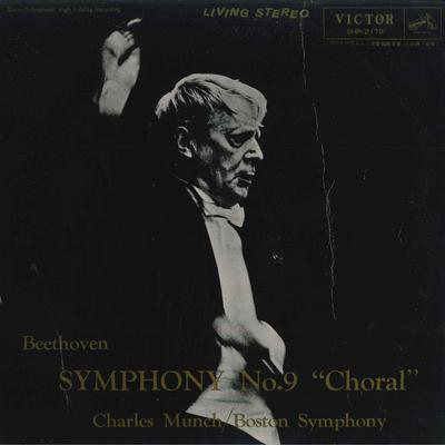 LP Record BOSTON SYMPHOY ORCHESTRA CHARLES M  Beethoven Symphony No.9 Choral SHP2179 VICTOR  Japan Obi Classical Used