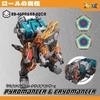 BEASTBOX 52TOYS BB-46PR&BB-02CR PYROMANCER&CRYOMANCER set de 2 piese jucării transformabile Se transformă din cub în dinozaur transformare
