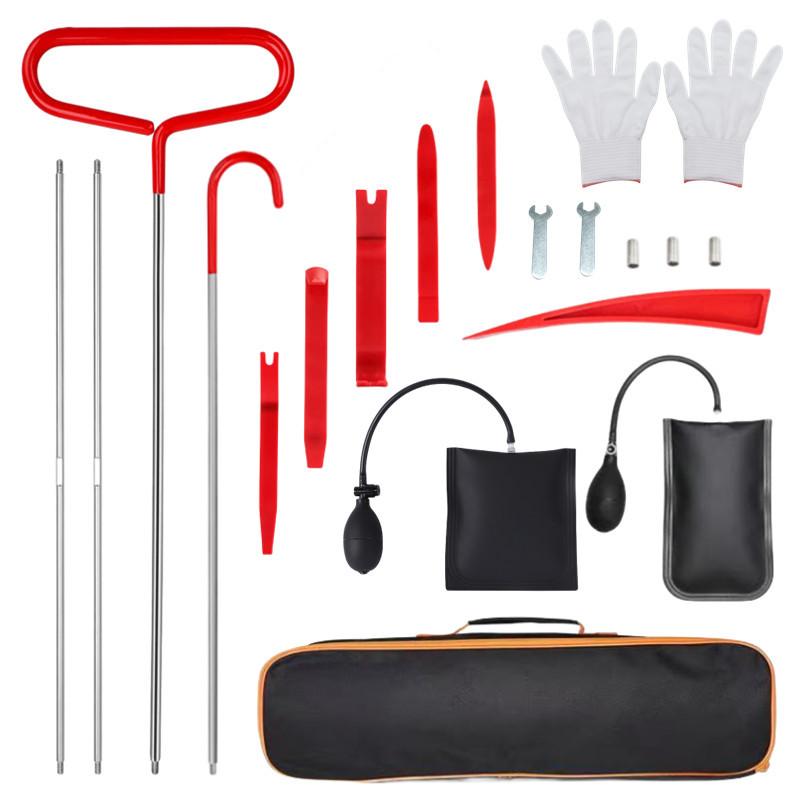 20PCS Car Door Tool Kit Inflatable