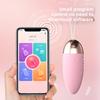 Fun Little Toy Female Jumping Egg App Remote Control Vibration Into The Body G Point Second Tide Masturbator Adult Products