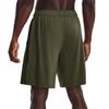 Under Armour Men's Tech Vent Shorts