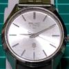 Used SEIKO QUARTZ QZ Seiko Quartz Vintage Men's Watch Silver Dial