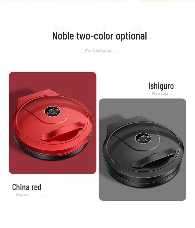 Deepen Electric Pancake & Grilling Pan with Double-Sided Heating and Automatic Power-Off