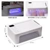 Nail Light 3 In 1 Nail Armrest UV LED Light 288W 63 LEDs Automatic Lighting Sensor Switch with Timer LED LCD Panel Nail Light Gel Nail Light with Both