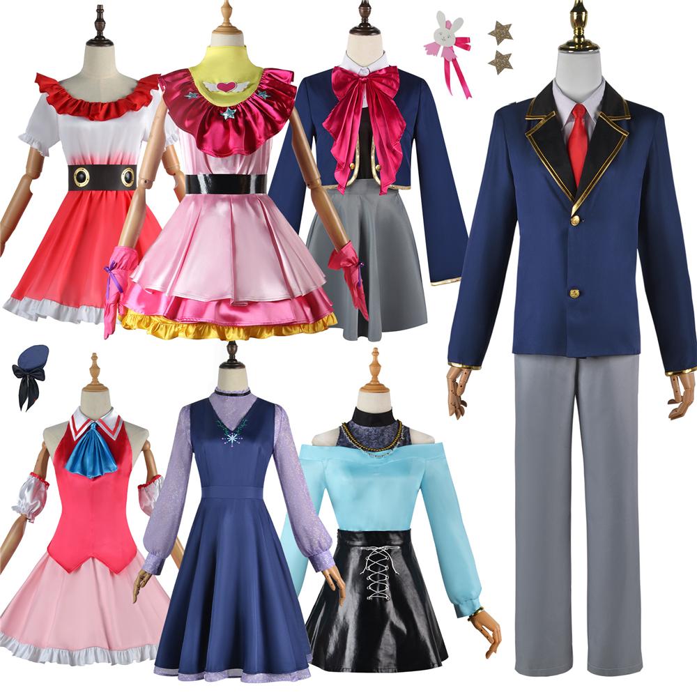 Japanese Anime Oshi No Ko Girls Hoshino Ai Cosplay Costume Carnival Vintage Pink Lolita Dress Rubii Akuamarin School Uniform Wig