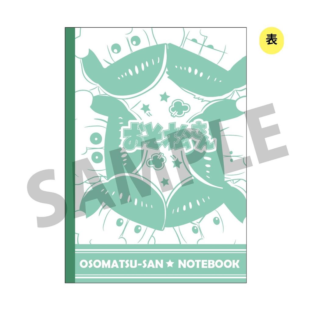 Notebook with Notebook Cover Full of Sextuplets Osomatsu-san -