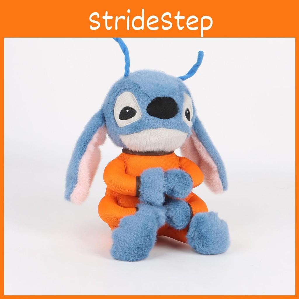 Soft Stitch Lilo Plush Toys Cute Cartoon Velvet Fur Children Birthday Gift Doll