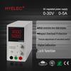 HYELEC HY3005B Adjustable DC Regulated Power Supply (CN version)