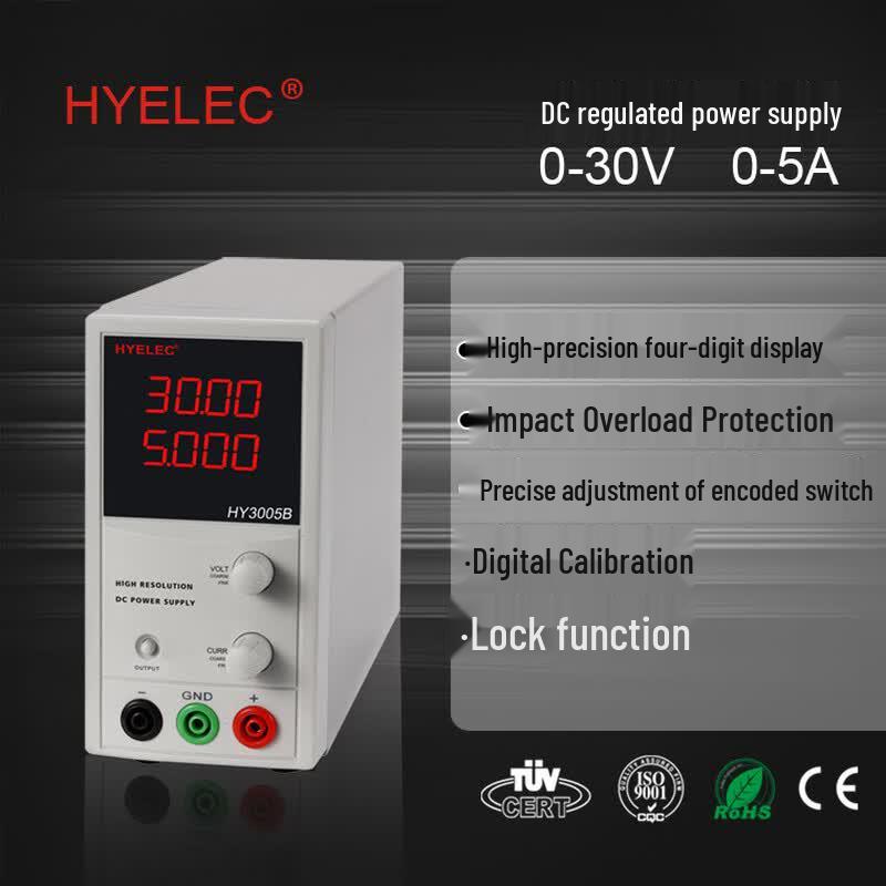 HYELEC HY3005B Adjustable DC Regulated Power Supply (CN version)