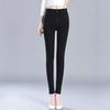 Apricot High Waist Nine-Point Baggy Jeans for Short People