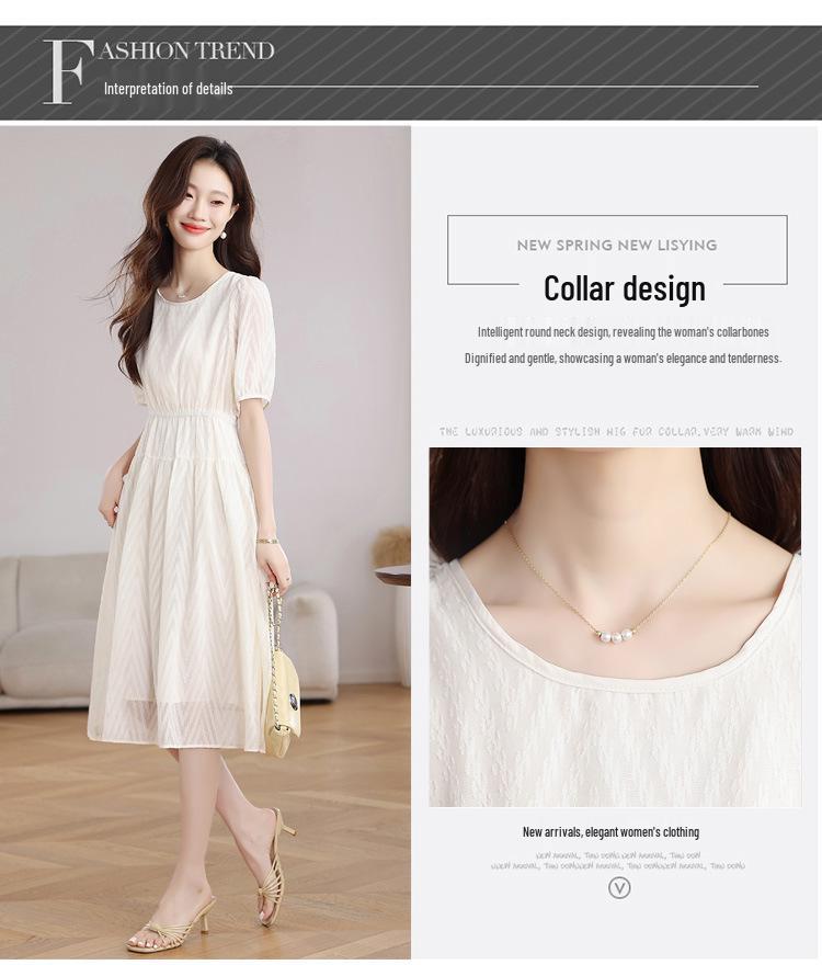 French Style Elegant Chiffon A-line Dress - Summer Round Neck Slimming Skirt for Women