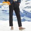 Men's Quick-Dry Waterproof Casual Pants