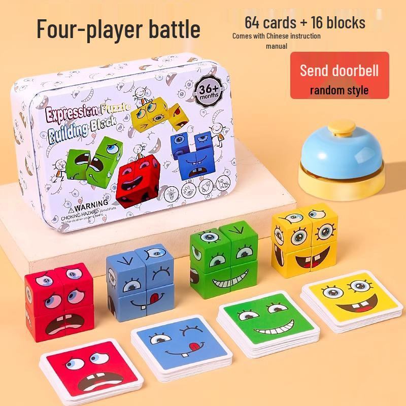 Children's Expression Magic Cube: Interactive Building Blocks for Ages 3-6