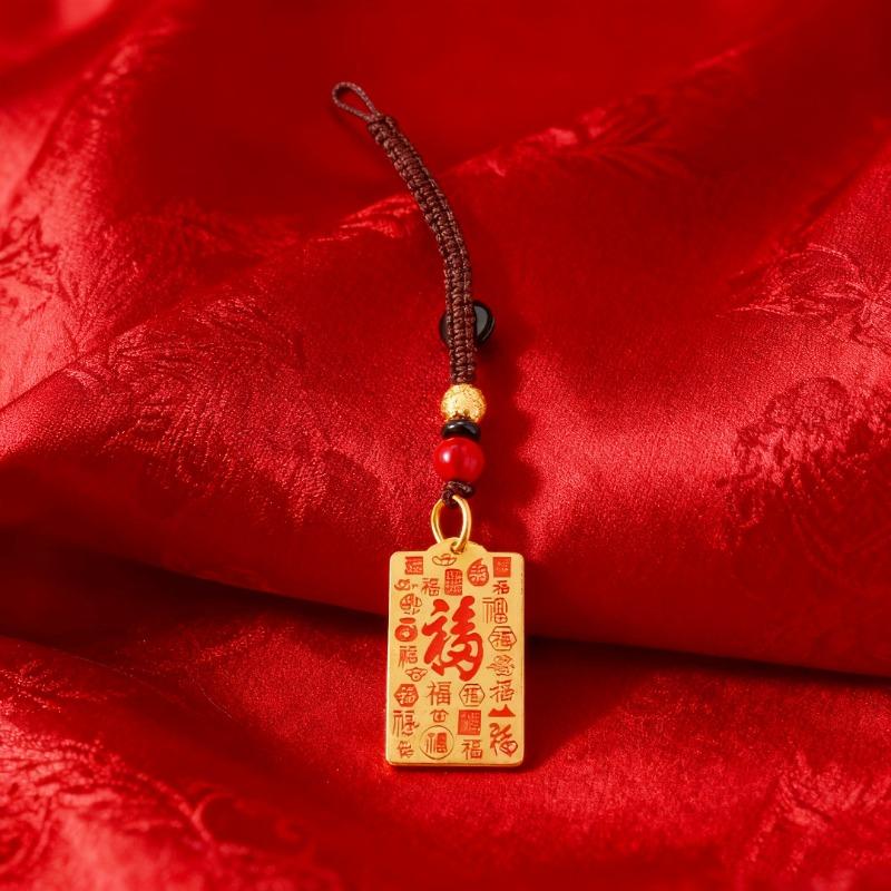 Chinese alloy Tianguan blessing keychain pendant metal accessories car pendant gift bag hanging decoration