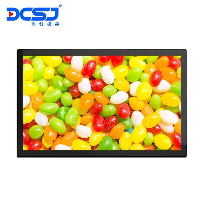 DCSJ Outdoor Digital Signage Display CN Plug (adapter Included)