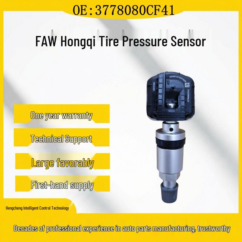 Compatible Tire Pressure Sensor for FAW Hongqi 3778080CF41 Rubber