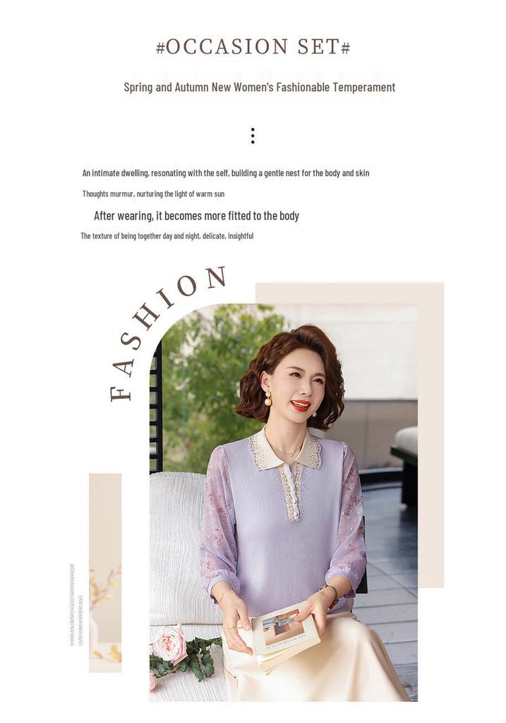Spring Arrival: Loose Lapel Knit Top for Middle-Aged & Elderly Women – Lightweight, Stylish T-Shirt for Spring/Summer
