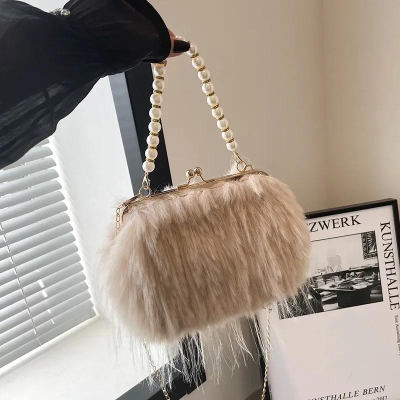 Damen Schultertasche mit Kunstpelz-Quaste Elegante Damen Umhängetaschen Party Pelzige Tasche Perlenkette Damen Abend Plüsch Handtaschen