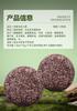 3 Sets of Polygonum Multiflorum Shampoo Soap for Hair Care