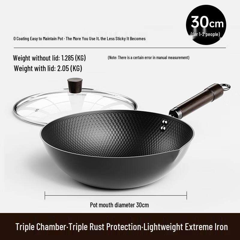 Yingtang Traditional Non-Coated Wrought Iron Wok
