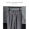 Spring/Summer Ice Silk Drape Solid Color Tapered Nine-Point Dress Pants Men's Wrinkle-Free Slim-Fit Slim Pants Casual Long Pants
