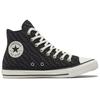 Converse Chuck Taylor All Star High Tonal Weaving - Black Unisex Sneakers White 171074C