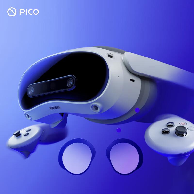 

PICO 4 Ultra Mixed Reality Headset