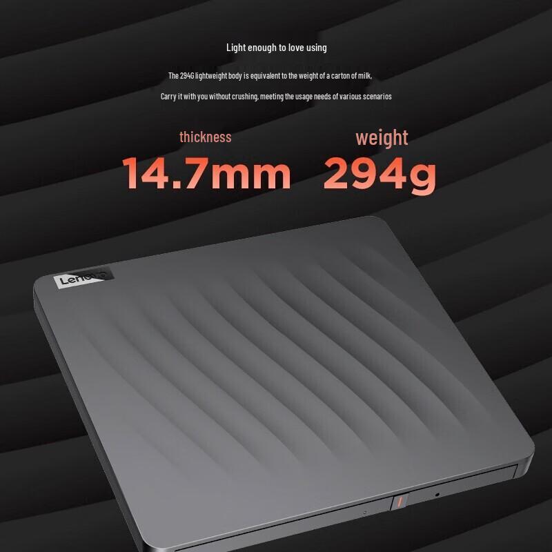 Lenovo DB75 MAX External DVD Burner