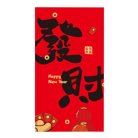 Decorative Cloth with Traditional Chinese Elements 2026 Year of Horse Hanging Banner Red Spring Festival Wall Decor for New Year Party Good Luck