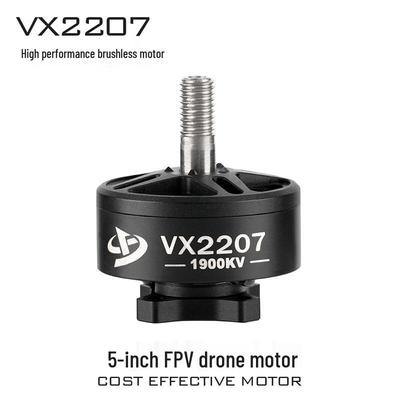 Huaxingjiuling VX2207 High-Performance Brushless Motor