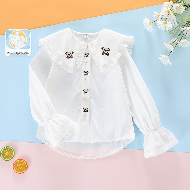Mengtejiao Girls  Ruffled Embroidered Long-Sleeve Shirt 130
