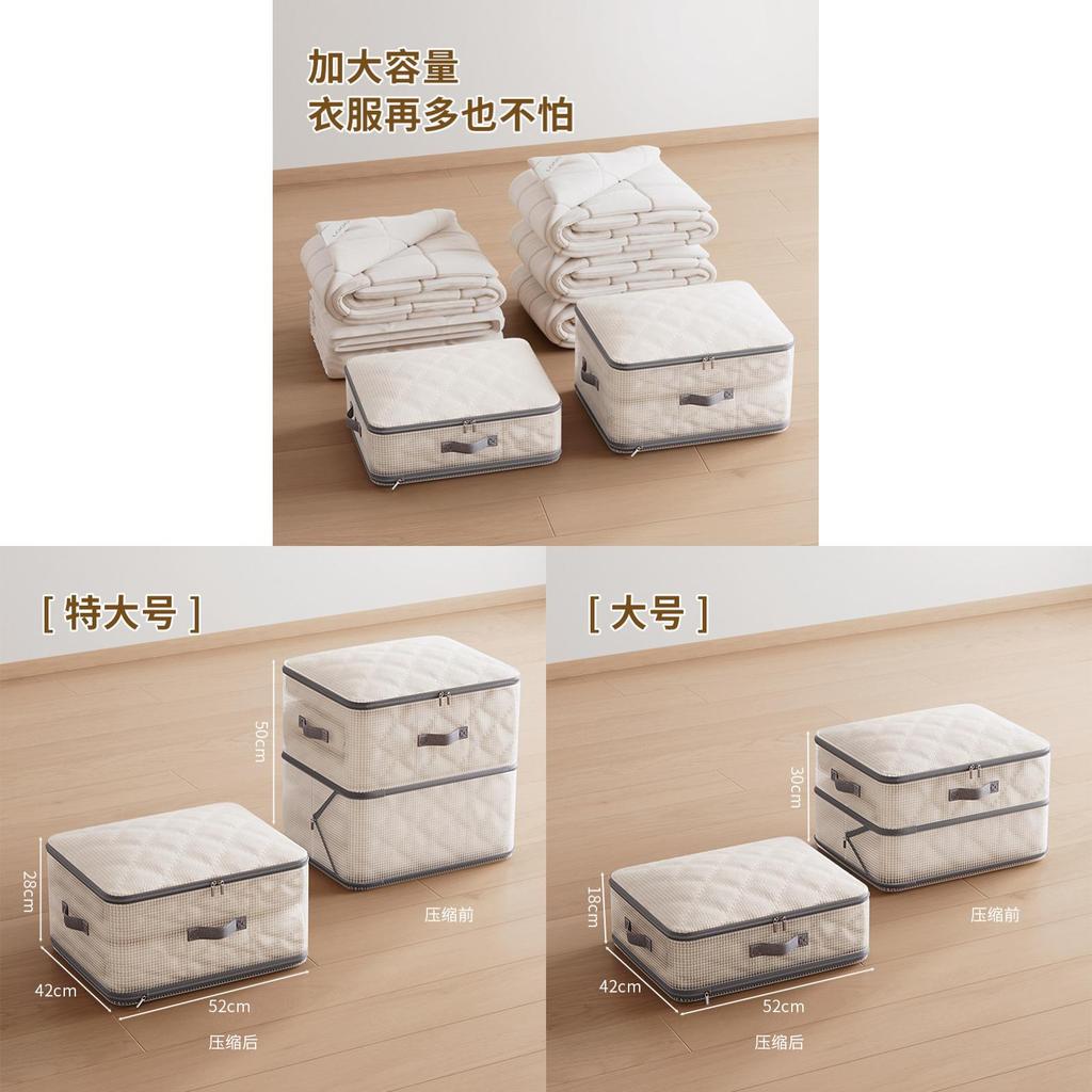 Large Pvc Quilt Storage Bag With Compression Design For Bedroom Organizing