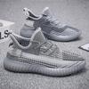 Men's Flyknit Mesh Breathable Casual Running Shoes with Jelly Sole