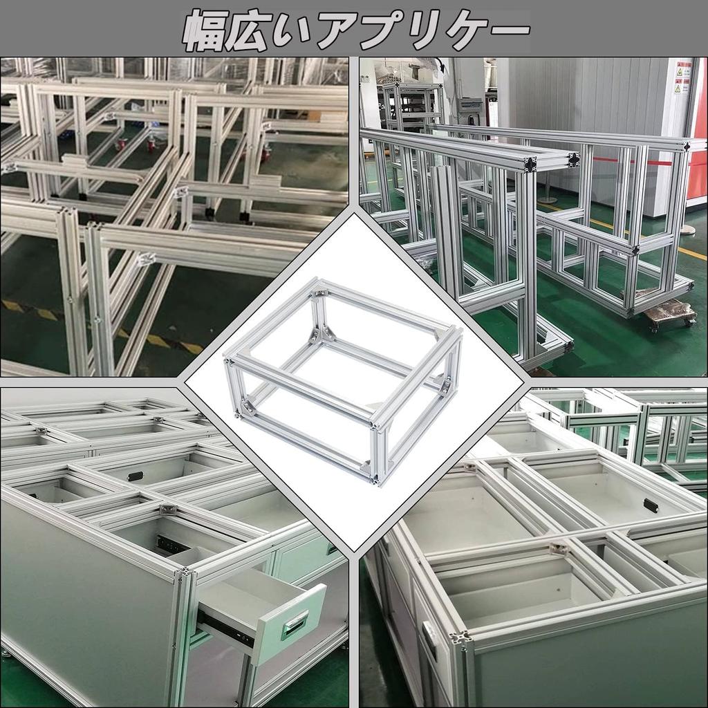 2020 Series Aluminum Profile Connector Set 20pcs Corner Bracket 40pcs M5x10mm T Slot Nuts