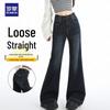 Women's Stretch Flare Jeans