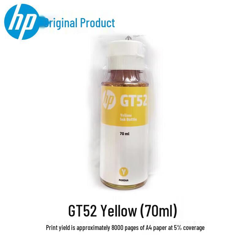 HP GT52 & GT53XL Original Ink Bottle Set