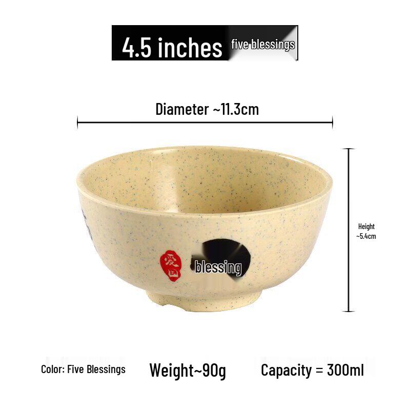 Melamine Colorful Rice Soup Bowls
