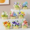 Preserved Flower Basket Building Block Ornament – Hot-Selling Micro-Particle Potted Plant Toy